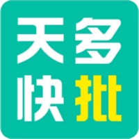 天多快批 sur PC