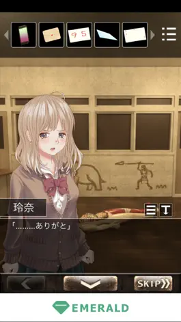 Game screenshot Love Escape with a schoolgirl apk