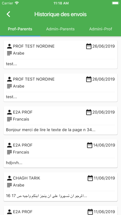 Tawassol Admin Screenshot