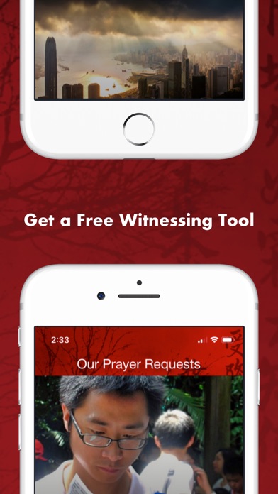 The Honeycutt App Screenshot