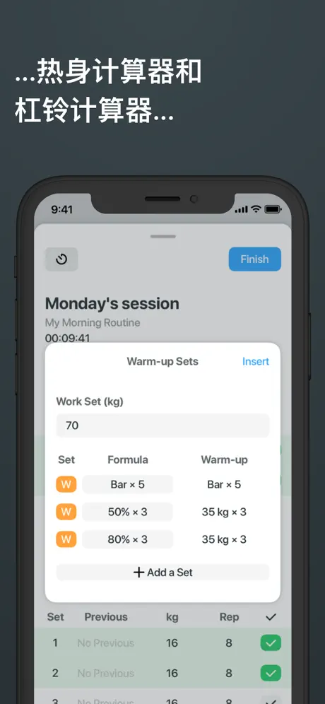 Strong Workout Tracker Gym Log
