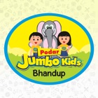 Podar Jumbo Kids - Bhandup