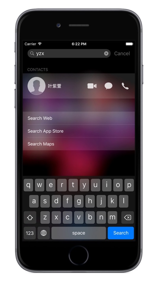 Phonetic Contacts - 2.1.2 - (iOS)