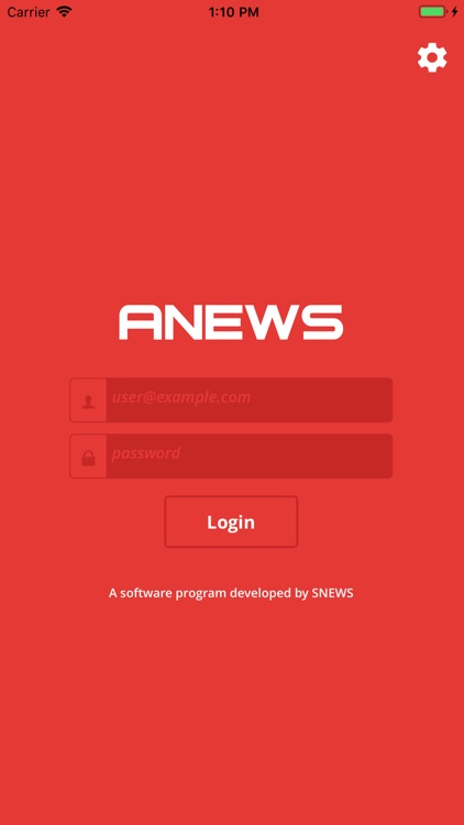 ANEWS Mobile screenshot-0