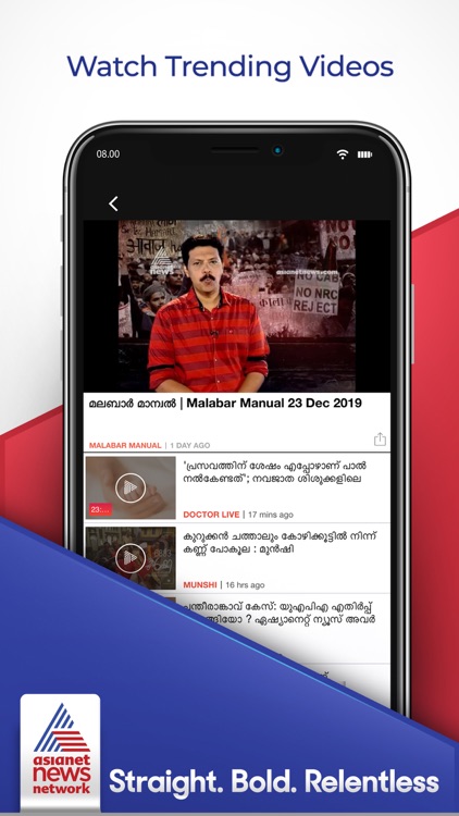 Asianet News Official screenshot-5