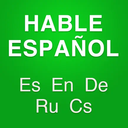 Basic Spanish conversations Cheats