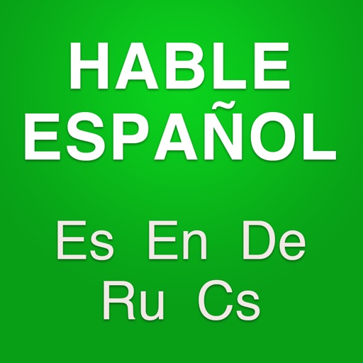 Basic Spanish conversations icon