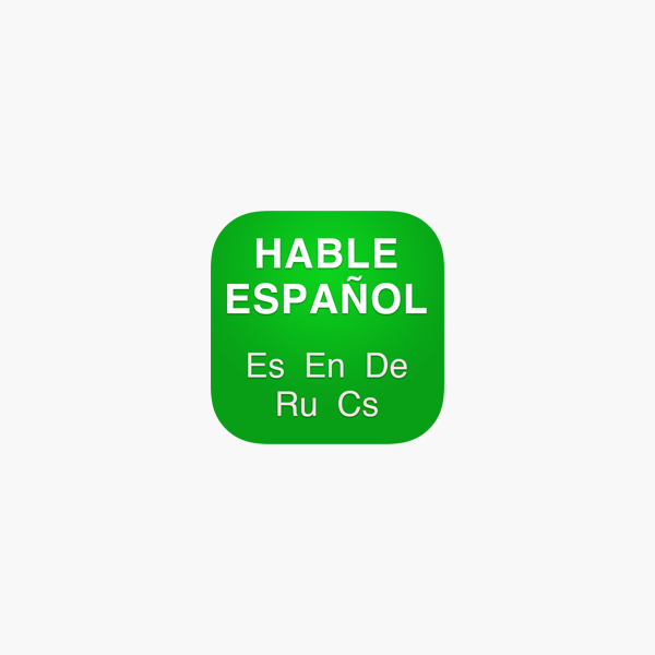 Spanische Dialoge Mit Ubungen Im App Store