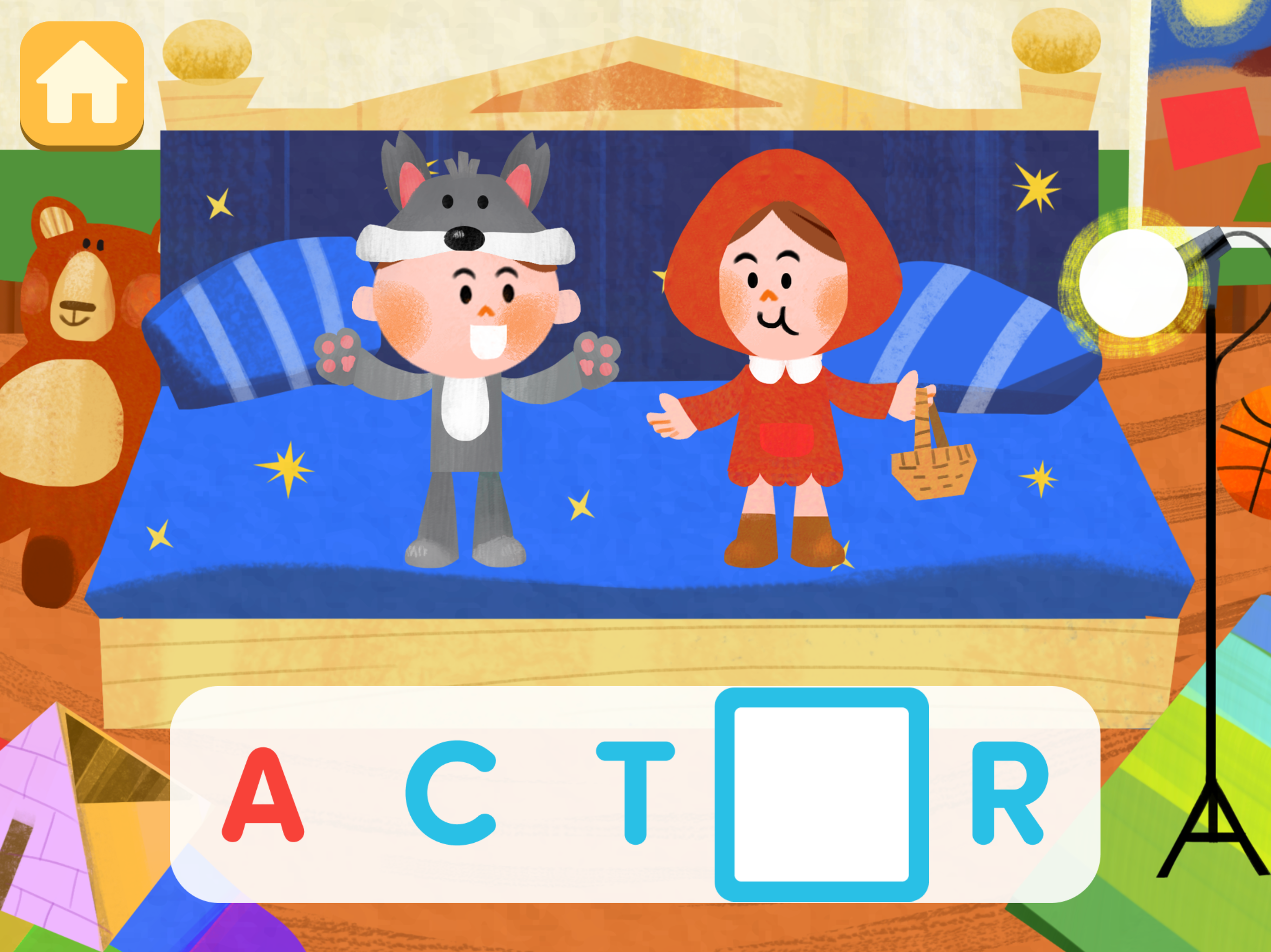 Cookie Kiddle Spell screenshot 7