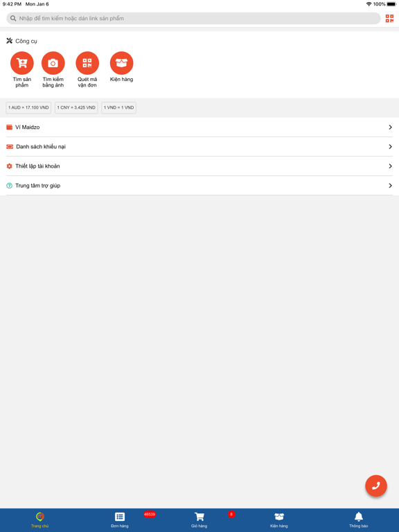 Screenshot #4 pour Maidzo