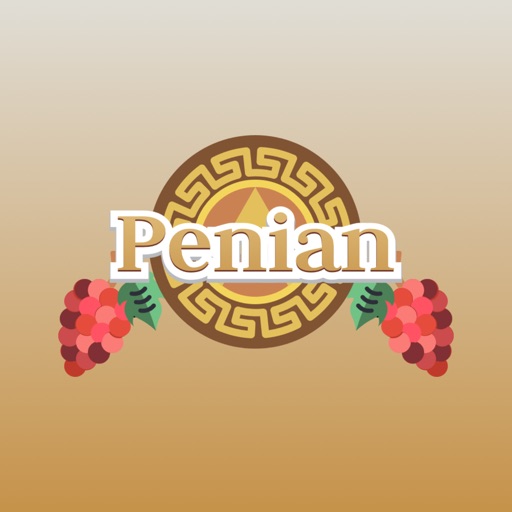 Penian