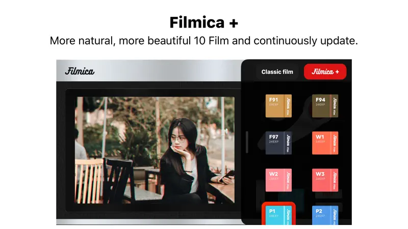Filmica screenshot 3 of 5