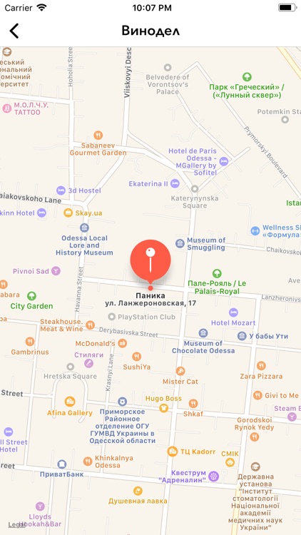 Escape Rooms screenshot-5