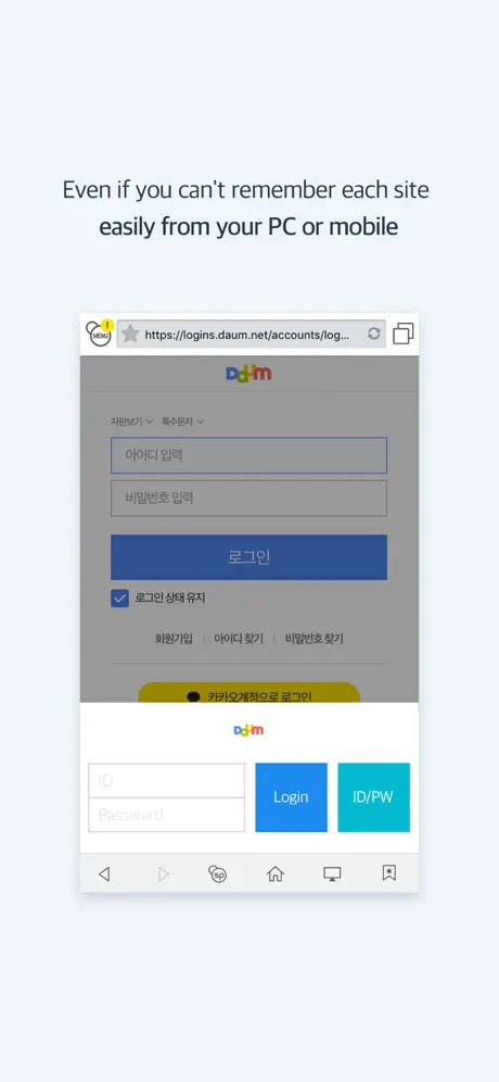 SuperPass(Password Manager)