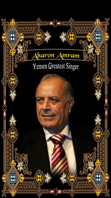 Tunes of Yemen - Aharon Amram Screenshot