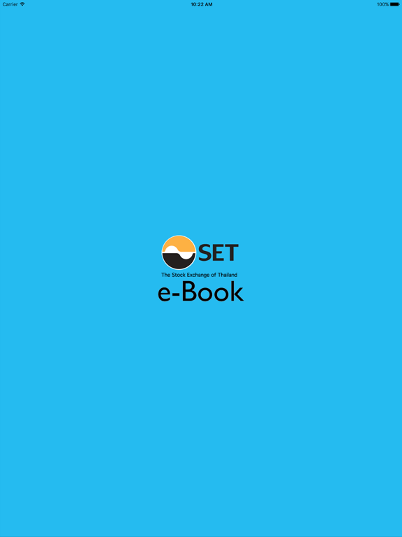 Screenshot #4 pour SET e-Book Application