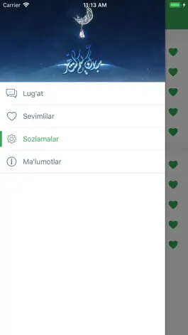 Game screenshot Al Javohir apk