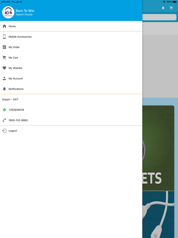 Screenshot #6 pour U&I World