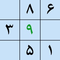 Number Games - Sudoku Puzzles pour PC