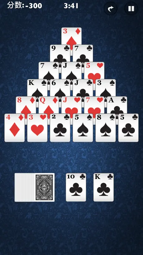 金字塔纸牌Go