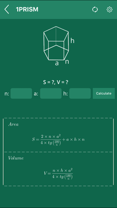 GeometrySoln : Calculation Screenshot
