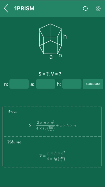GeometrySoln : Calculation screenshot-6