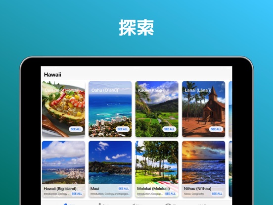 ハワイ 旅行 ガイド ＆マップのおすすめ画像3