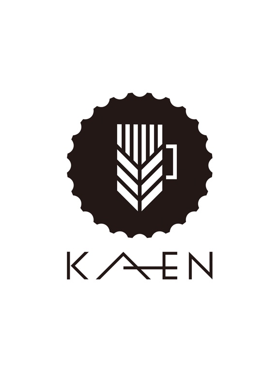 Screenshot #4 pour KAEN／カエン