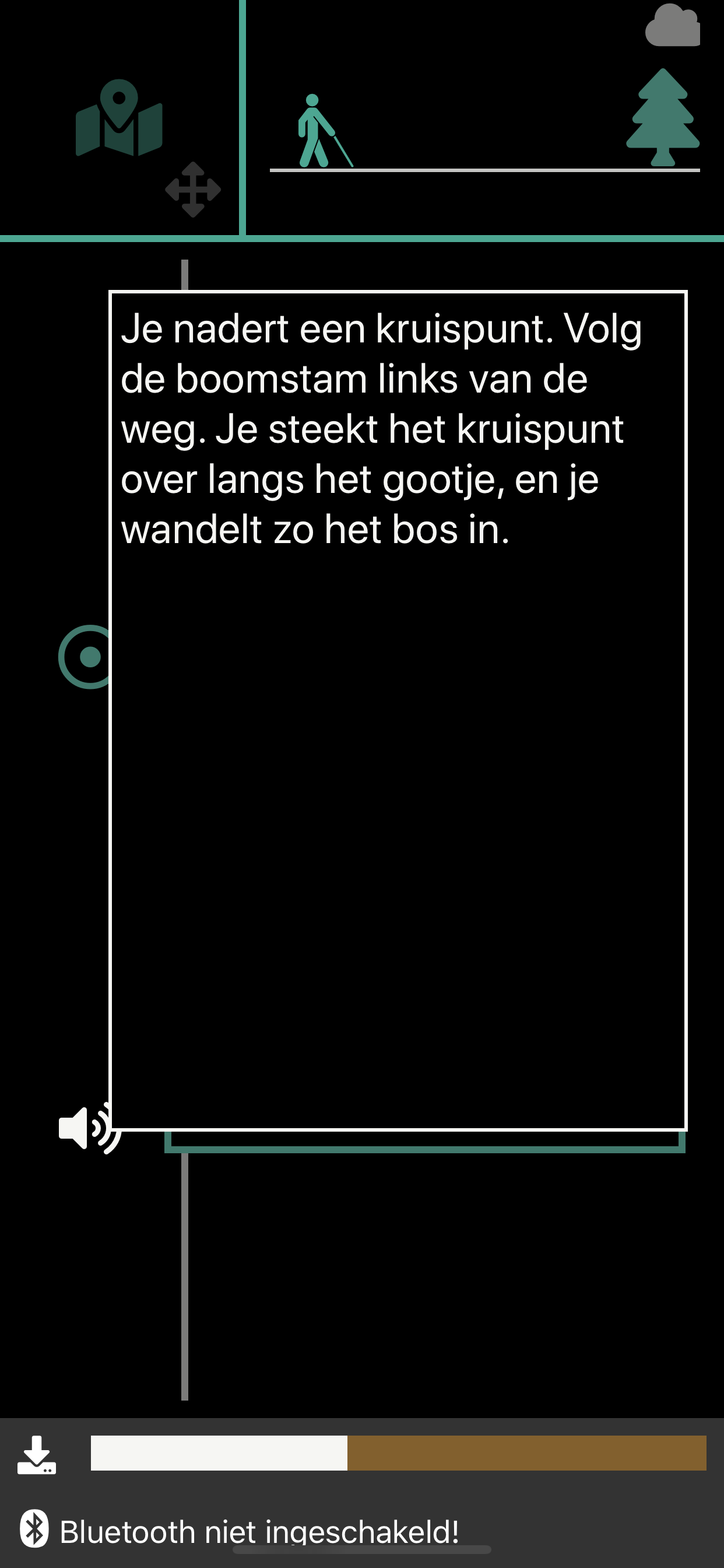Vlinderpad