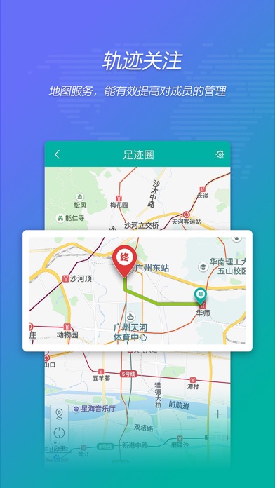 圆角 Screenshot 2 - AppWisp.com 圆角 Screenshot 2 - AppWisp.com