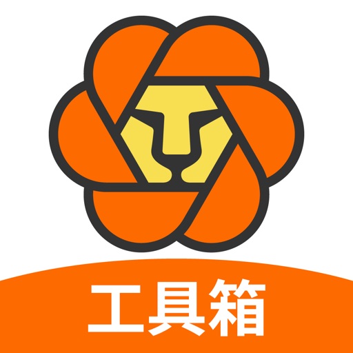 编程狮工具箱-PHP语言在线IDE Icon