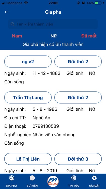 mGIAPHA screenshot-4