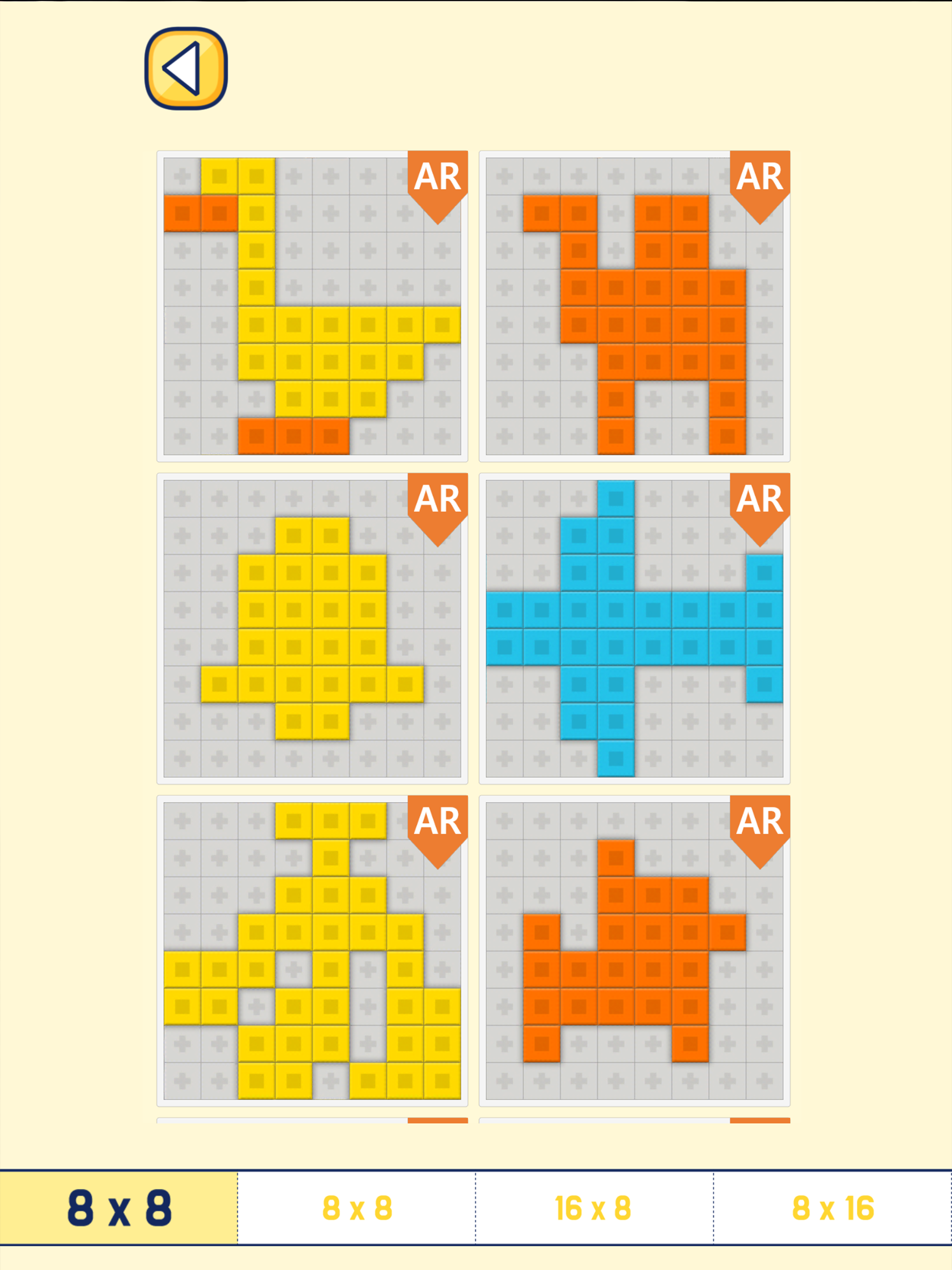 AniBlock