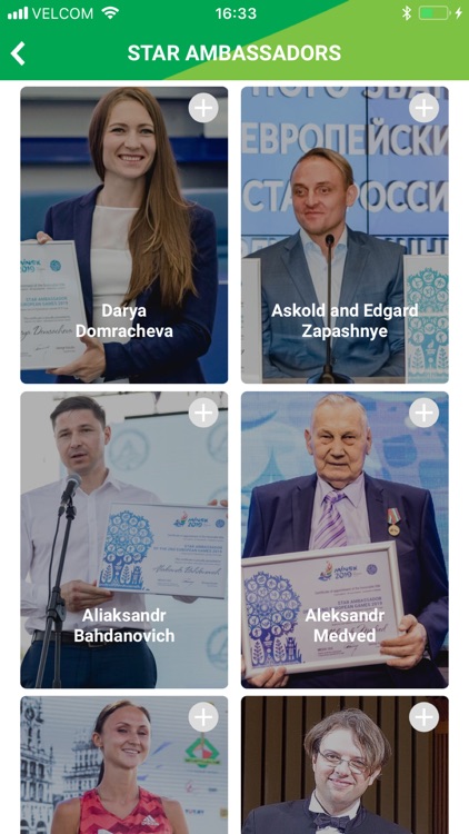 Minsk 2019 screenshot-5