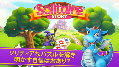 Solitaire Story - ソリティアのおすすめ画像1