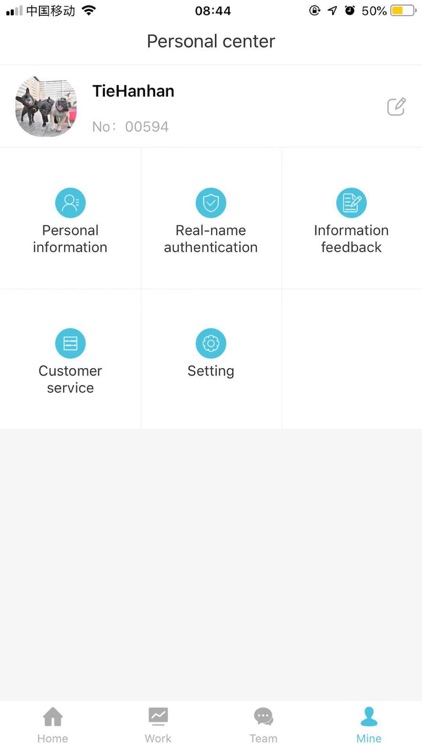 Craftsman work screenshot-4