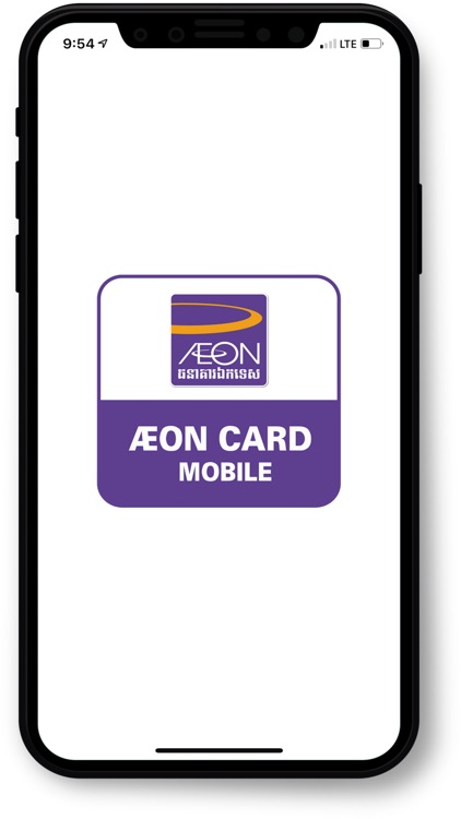 AEON CARD MOBILE