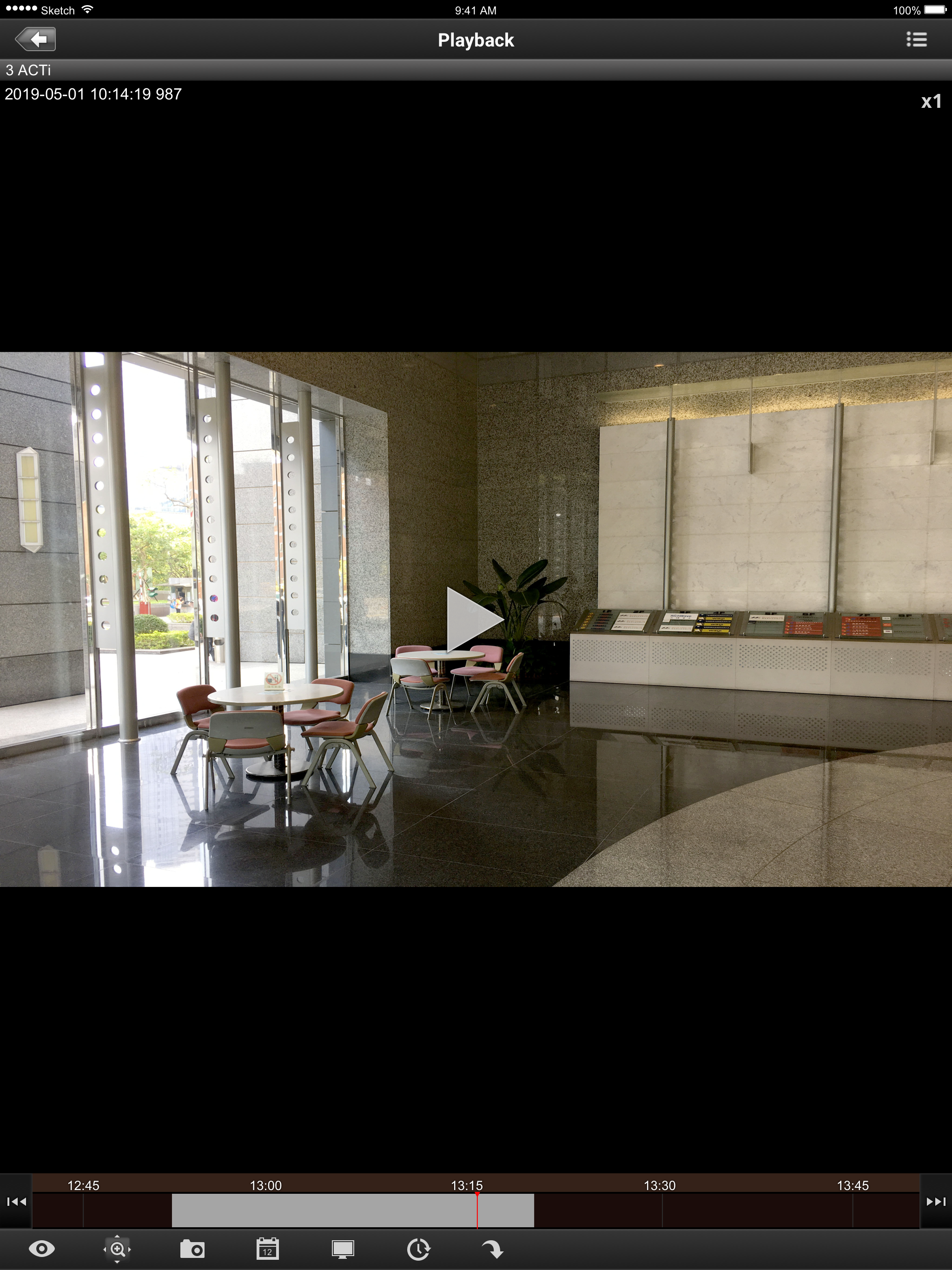 ACTi Mobile Client