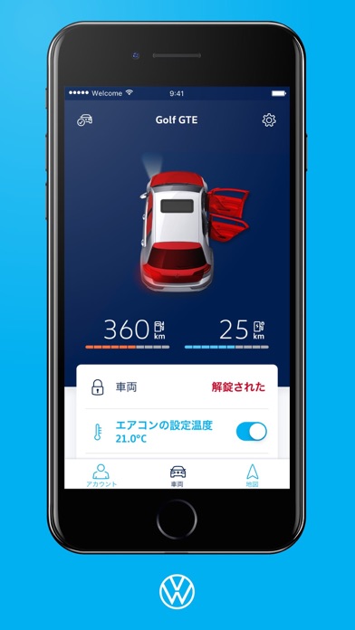 Volkswagen We Connect Japanのスクリーンショット1 Volkswagen We Connect Japanのスクリーンショット1