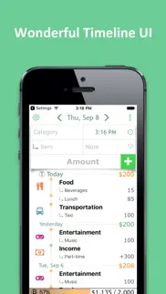 1secmoney iphone images 2