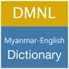 Icon Myanmar-English Dictionary