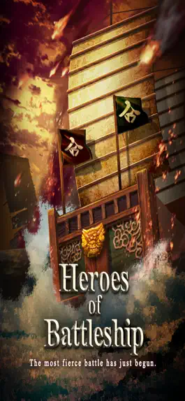 Game screenshot Heroes of Battleship mod apk
