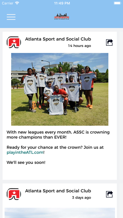 Atlanta Sport & Social Club Screenshot