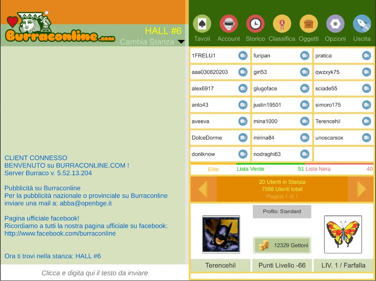 Screenshot #4 pour Burraconline