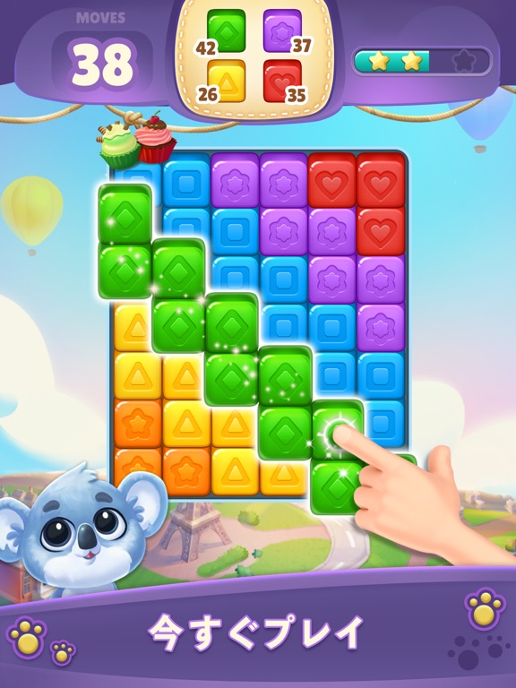 Cube Rush Adventureのおすすめ画像6