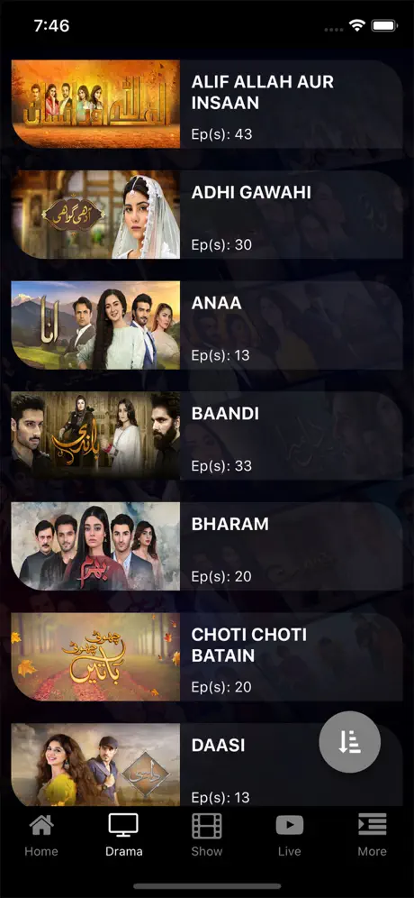 HUM TV