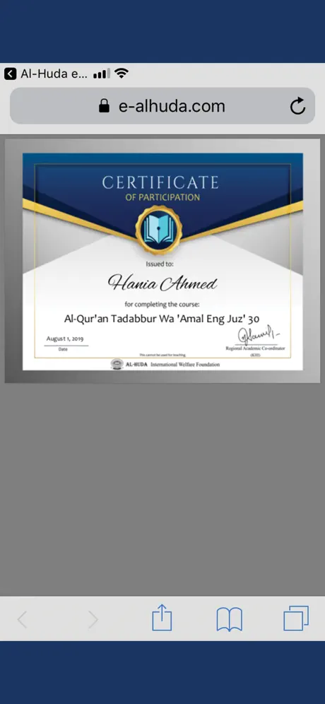 Al-Huda eLearning