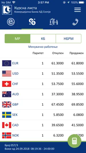 mBankaCo screenshot 2