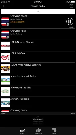 Game screenshot Thailand Radio - TH Radio hack
