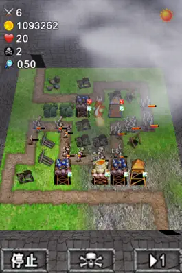 Game screenshot Legend of Imperial Defence2 hack